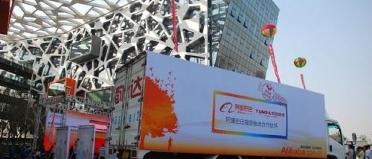 Alibaba mejora su logística para gestionar mil millones de envíos diarios