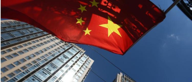 China está muy interesado en las reuniones de la VIII Cumbre de las Américas