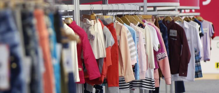 Produce instalará en Gamarra un centro empresarial para capacitar a Mypes
