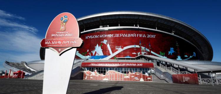 LA LOGÍSTICA EN RUSIA 2018: ¿CÓMO SE PREPARA UN MUNDIAL? LA LOGÍSTICA EN RUSIA 2018: ¿CÓMO SE PREPARA UN MUNDIAL?