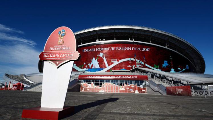 LA LOGÍSTICA EN RUSIA 2018: ¿CÓMO SE PREPARA UN MUNDIAL? LA LOGÍSTICA EN RUSIA 2018: ¿CÓMO SE PREPARA UN MUNDIAL?