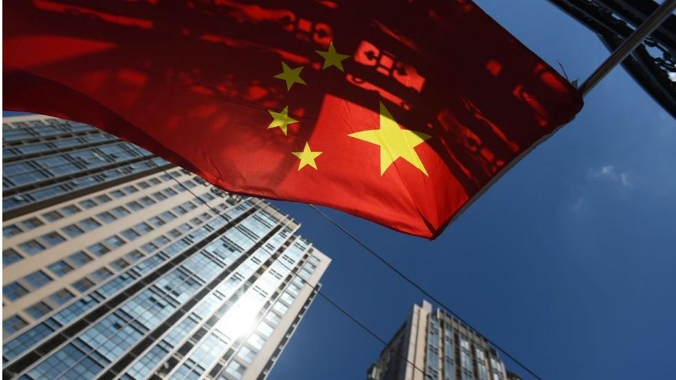 China está muy interesado en las reuniones de la VIII Cumbre de las Américas China está muy interesado en las reuniones de la VIII Cumbre de las Américas