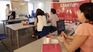 Eiya, la startup que busca ayudar en logística a negocios Eiya, la startup que busca ayudar en logística a negocios