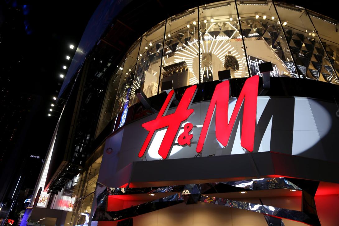 El gigante H&M se apoya en el e-commerce para acelerar su crecimiento El gigante H&M se apoya en el e-commerce para acelerar su crecimiento